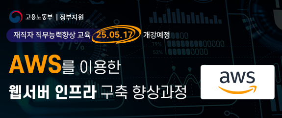 과정이미지
