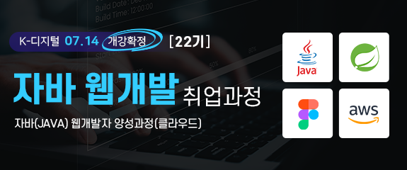 과정이미지