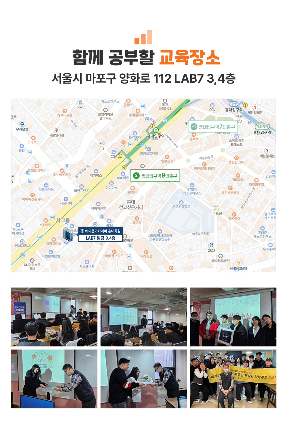 5(0819)_map11.png