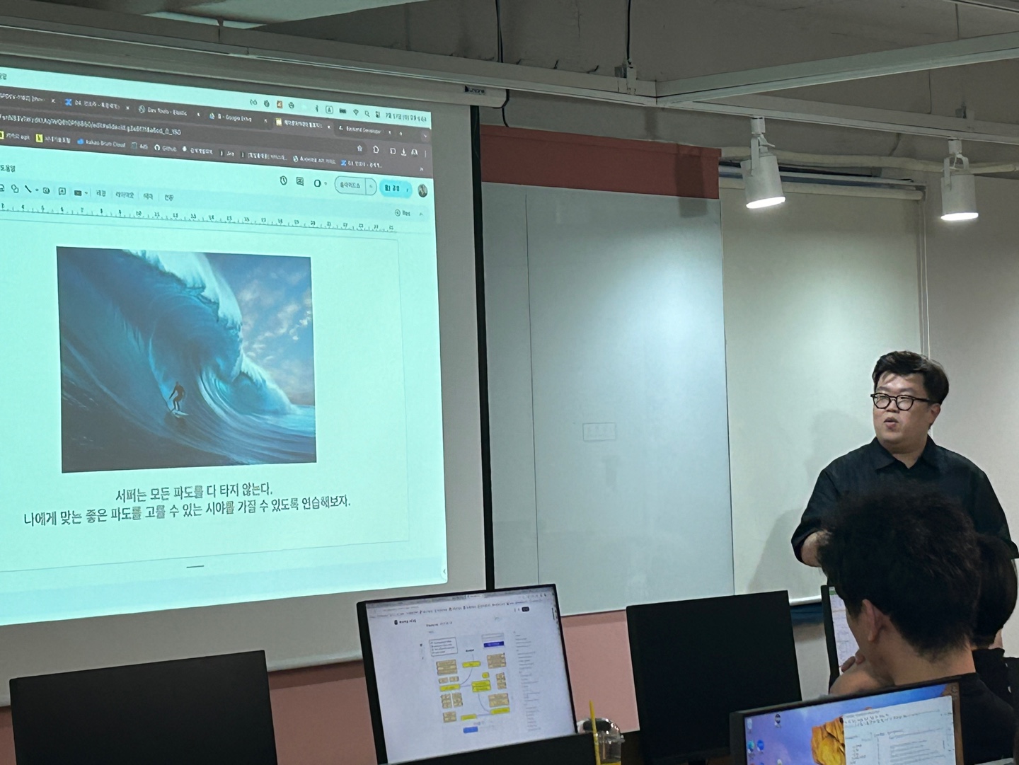 KakaoTalk_20240718_092523538_15.jpg